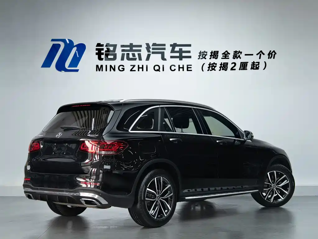 Mercedes-Benz GLC 2021