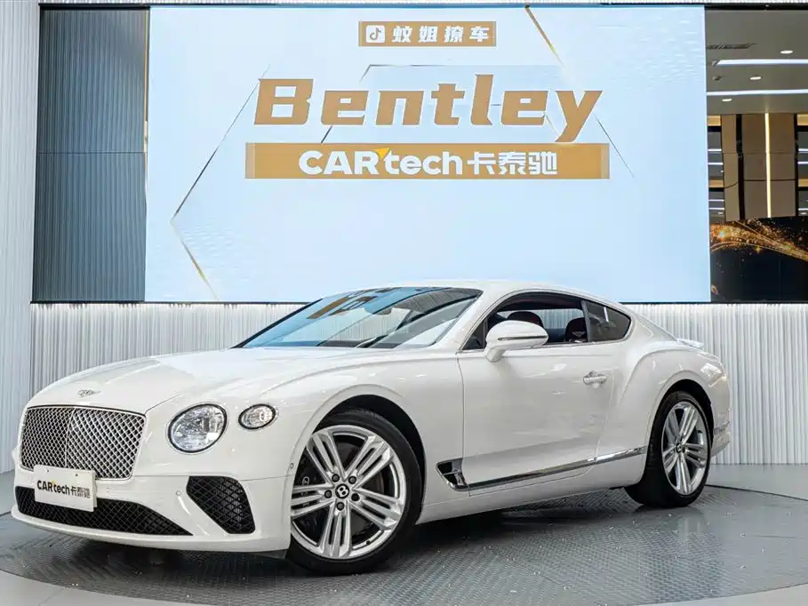 Bentley Continental 2023