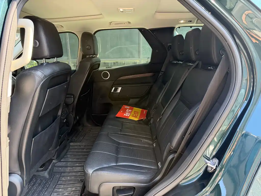 Land Rover Discovery 2018