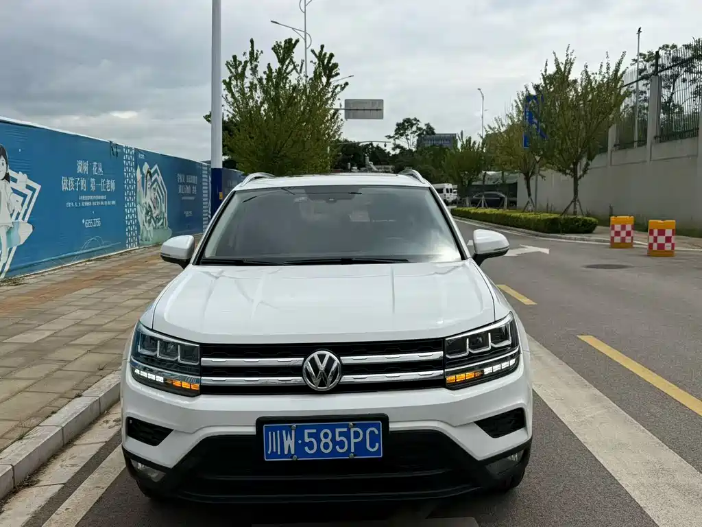 Volkswagen Tharu 2020