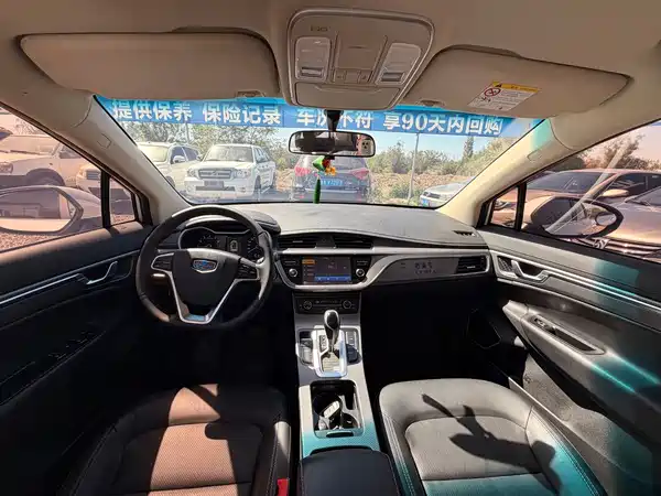 Geely Emgrand GS 2017