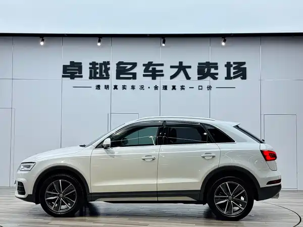 Audi Q3 2018