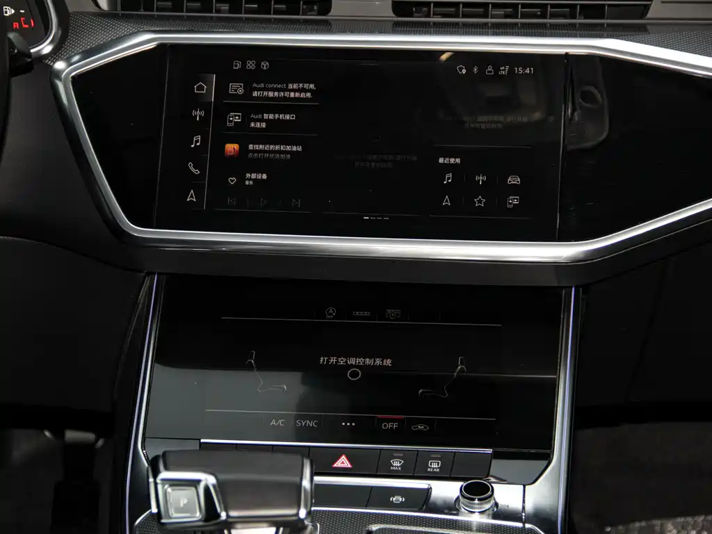 Audi A6L 2021 — фото 25