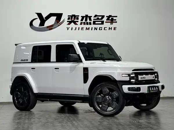 Icar Super V23 2025