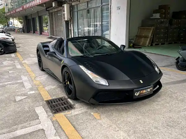 Ferrari 488 2017