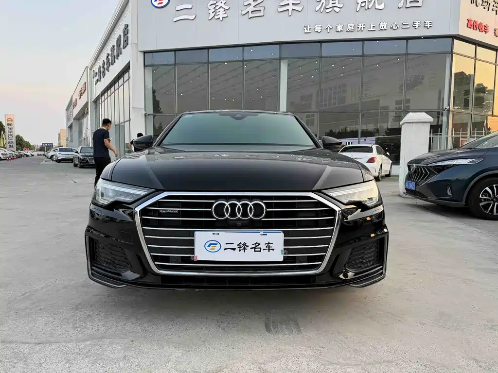Audi A6L 2022