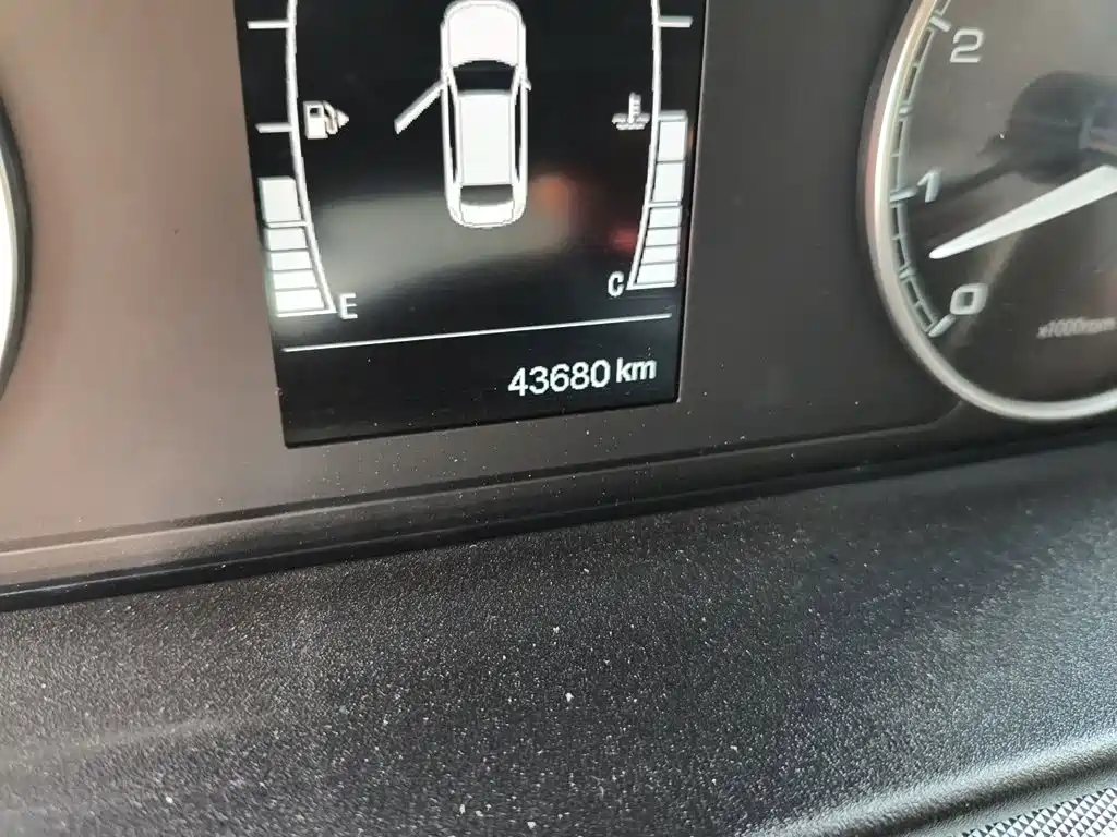 Chery Arrizo 5 2020