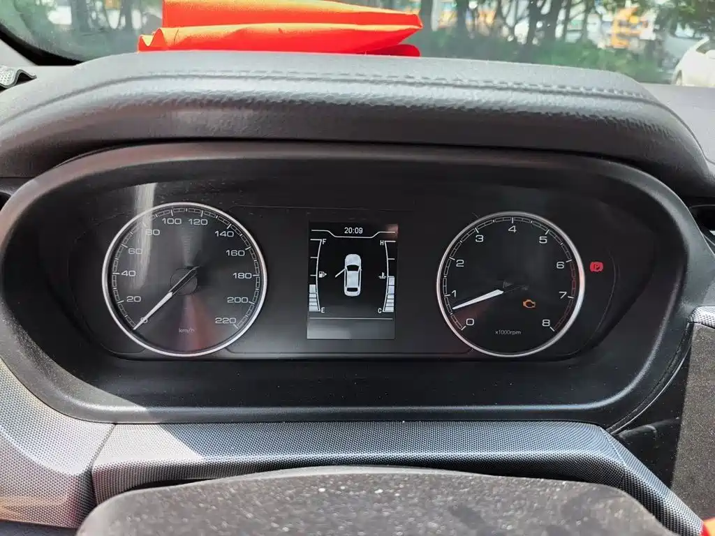 Chery Arrizo 5 2020