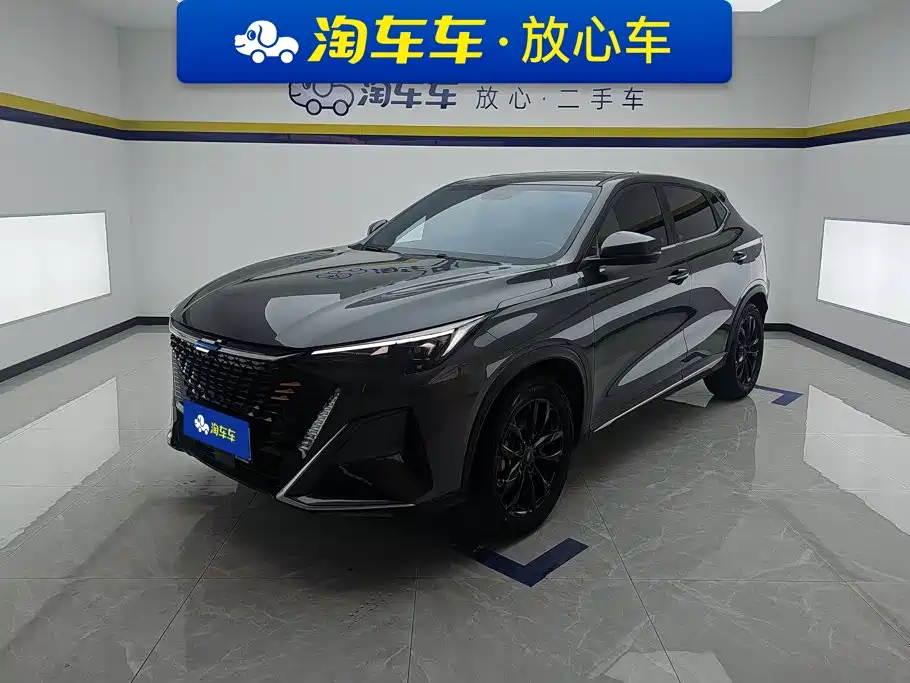 Changan Auchan X5 PLUS 2023