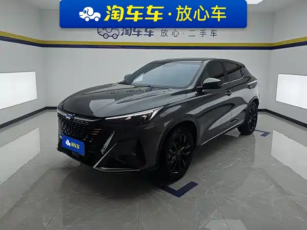 Changan Auchan X5 PLUS 2023