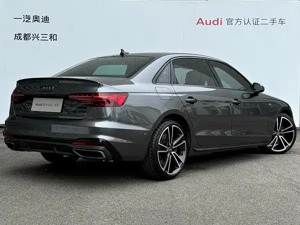 Audi A4L 2023