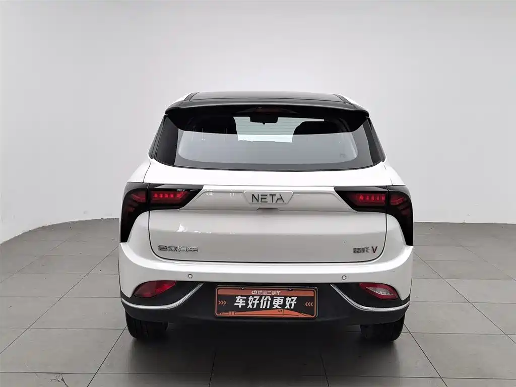 Neta V 2022
