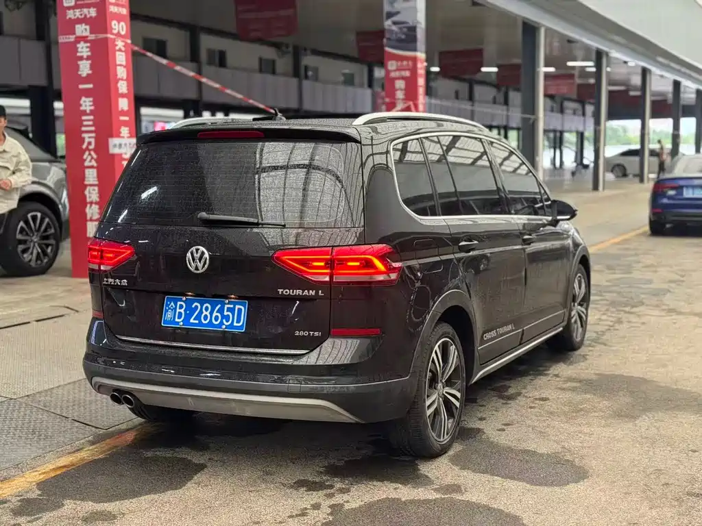 Volkswagen Touran 2019 — фото 12