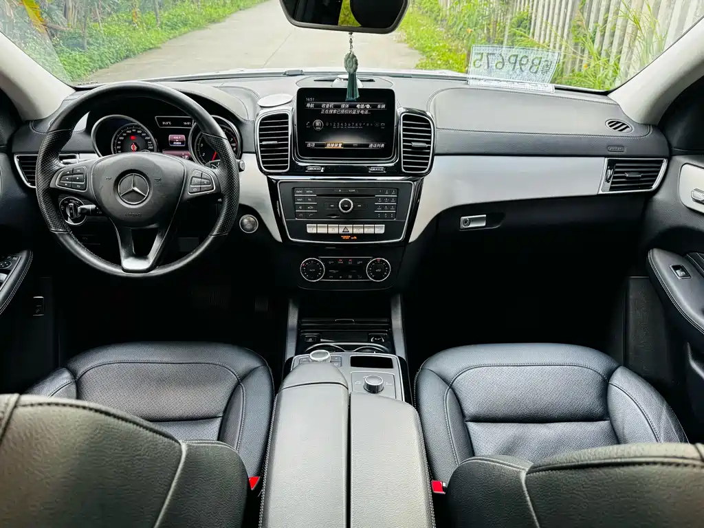 Mercedes-Benz GLE Coupe 2017 — фото 9