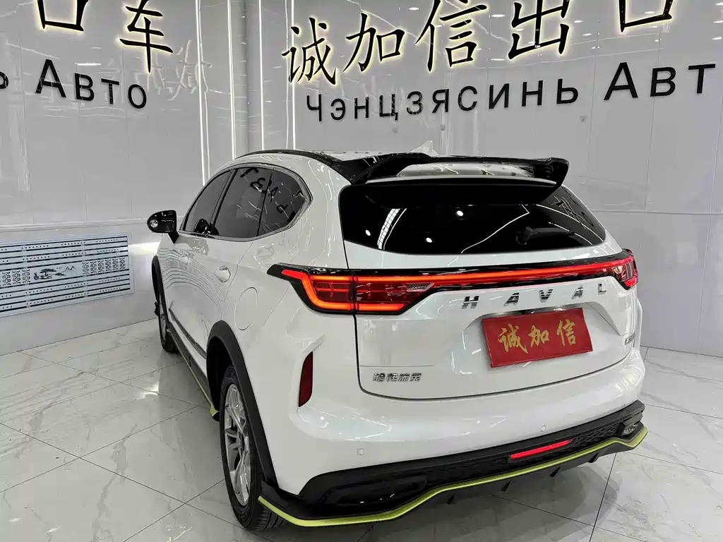 Haval Chitu 2022