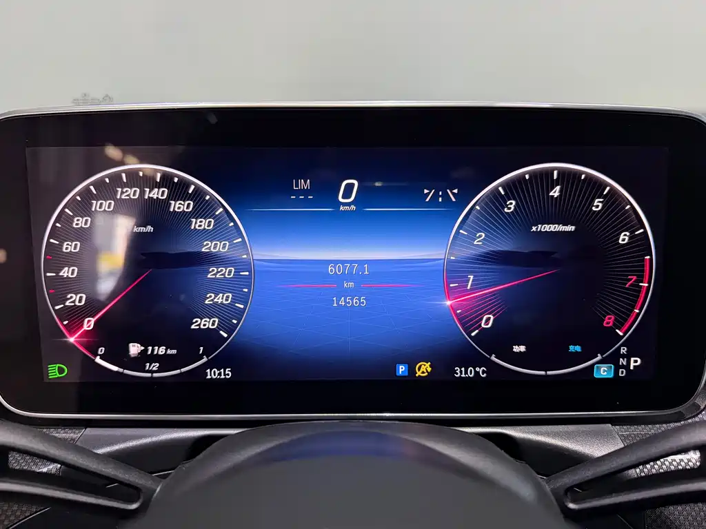 Mercedes-Benz C-Class 2023 — фото 10