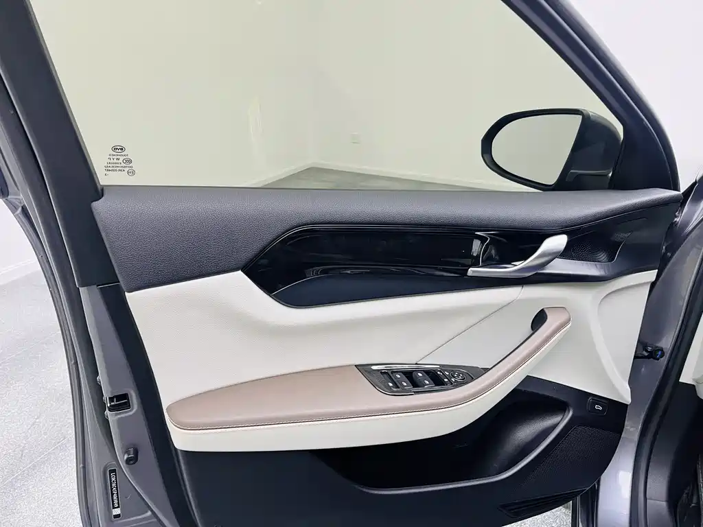 BYD Qin PLUS 2023 — фото 13