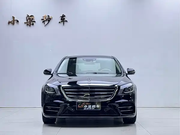 Mercedes-Benz S-Class 2015