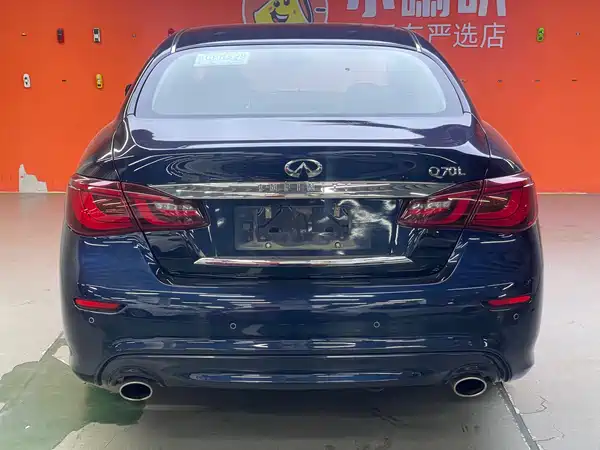 Infiniti Q70 2020