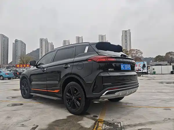 Geely Boyue 2023