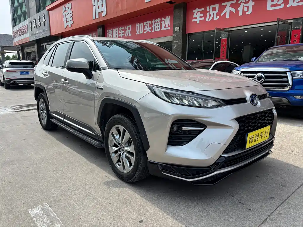 Toyota Wildlander 2022