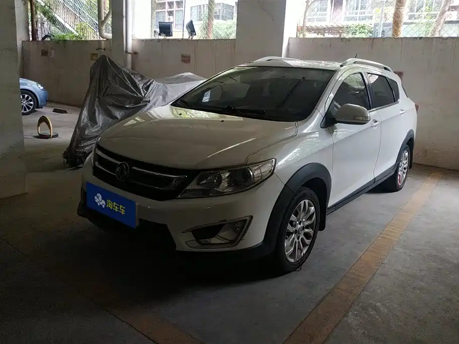 Aeolus AX3 2016