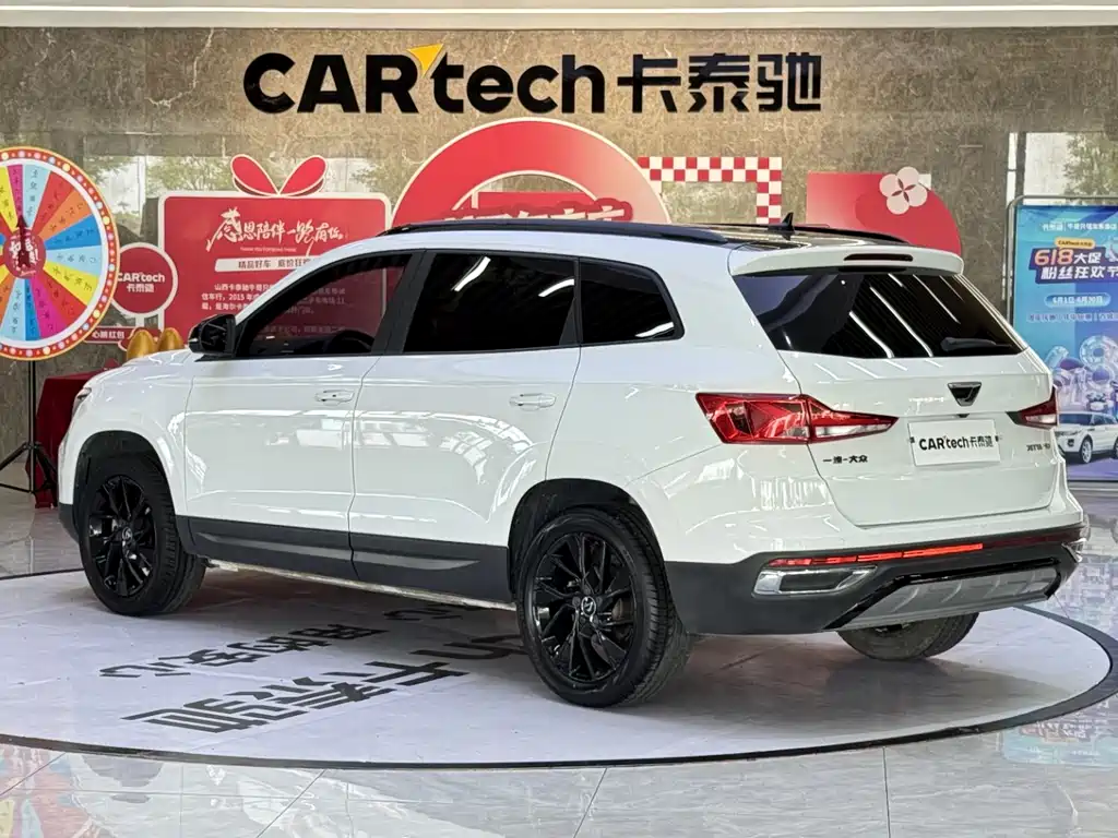 Jetta VS7 2022
