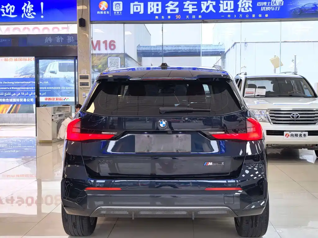 BMW X1 2023