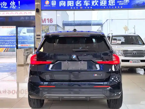 BMW X1 2023