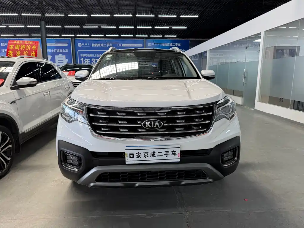 Kia Sportage 2019 — фото 2