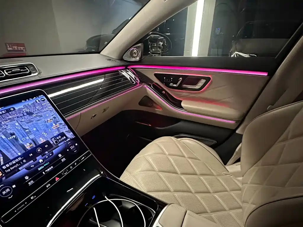 Mercedes-Benz S-Class 2023