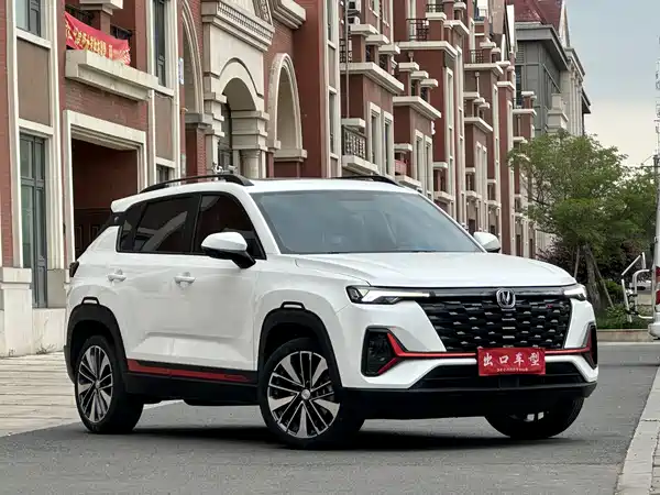 Changan CS35PLUS 2023