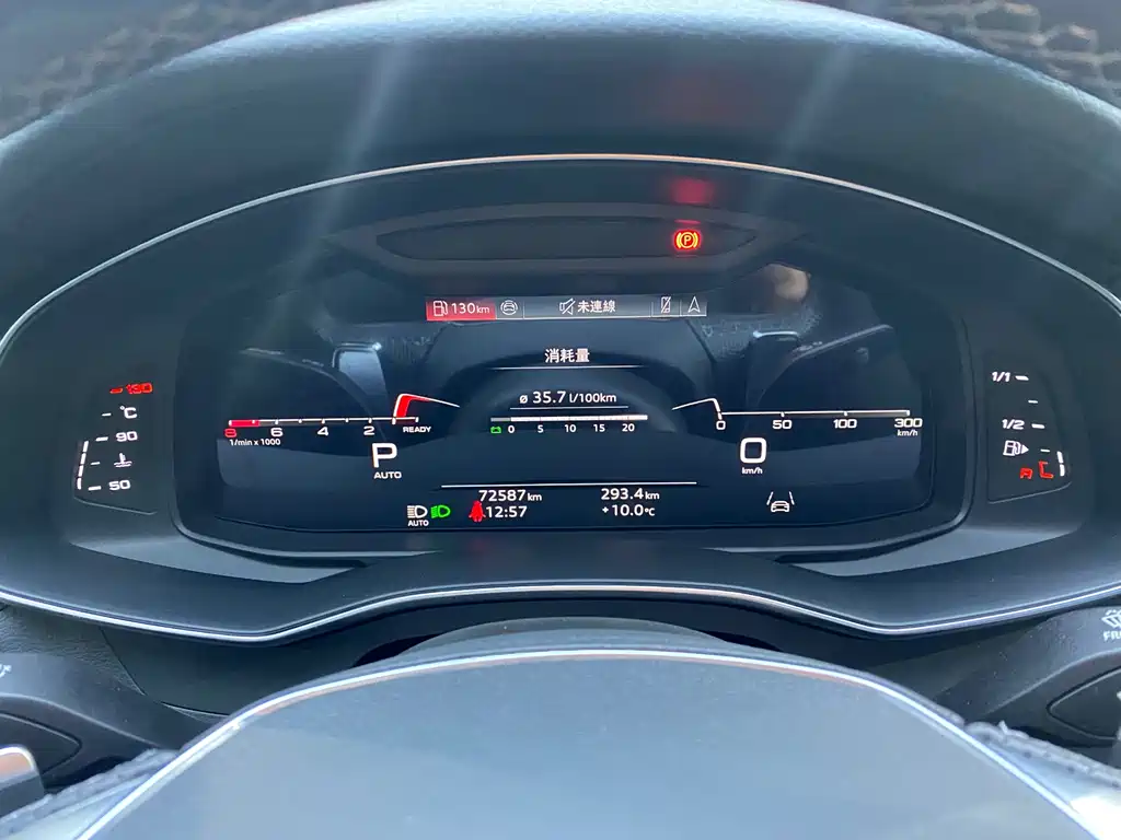 Audi S7 2023 — фото 12