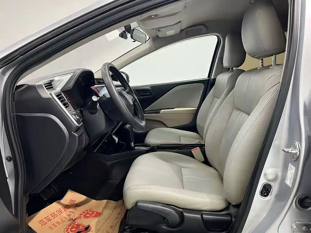 Honda City 2015