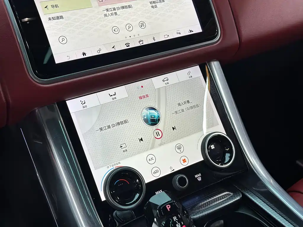 Land Rover Sport 2020 — фото 15