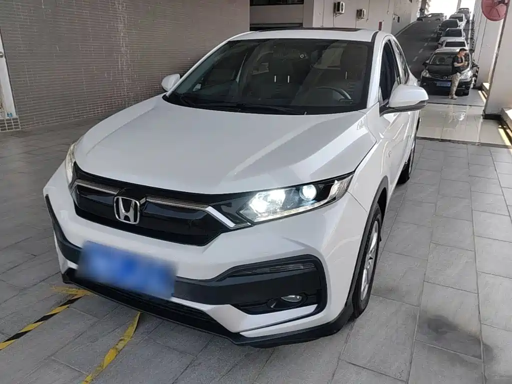 Honda XR-V 2020