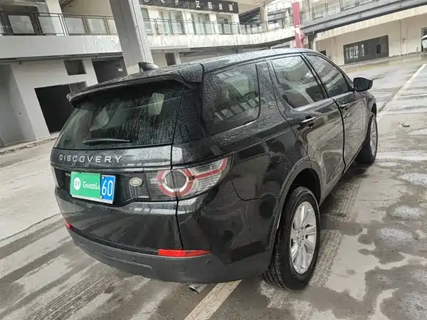Land Rover Discovery Sport 2018