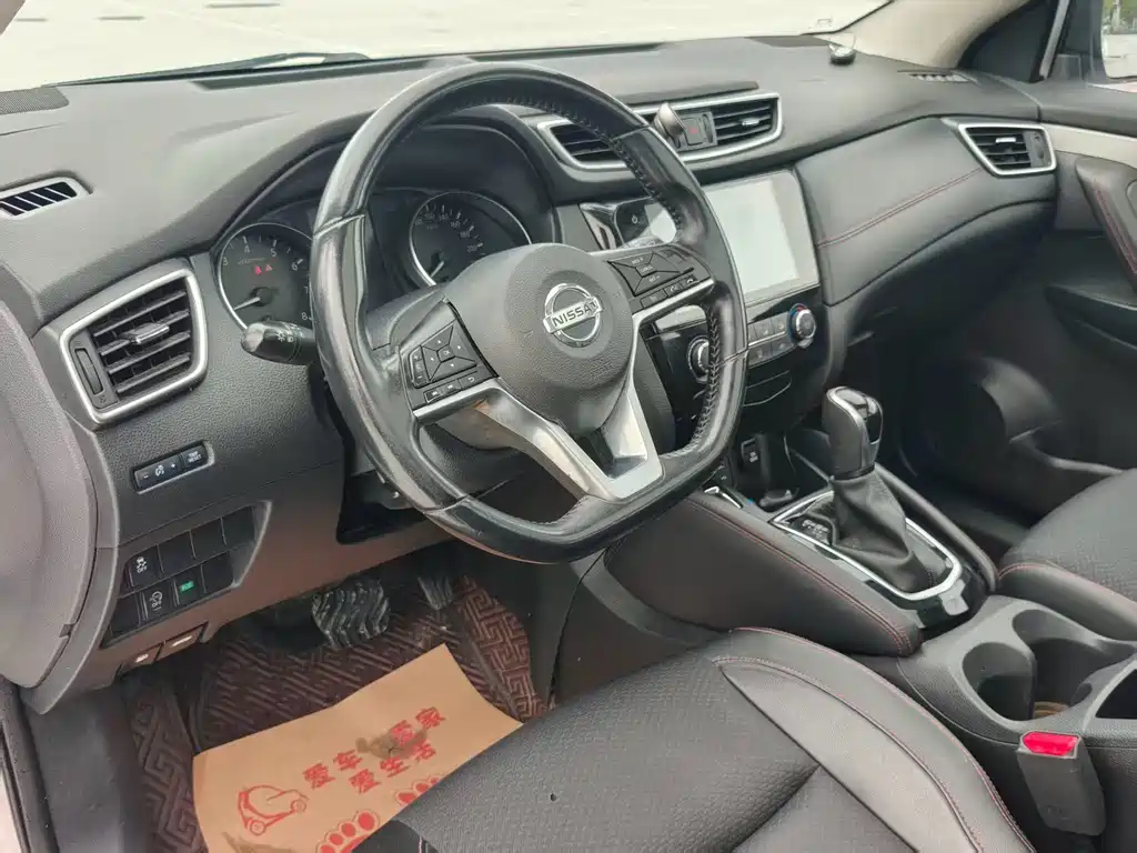 Nissan Qashqai 2020