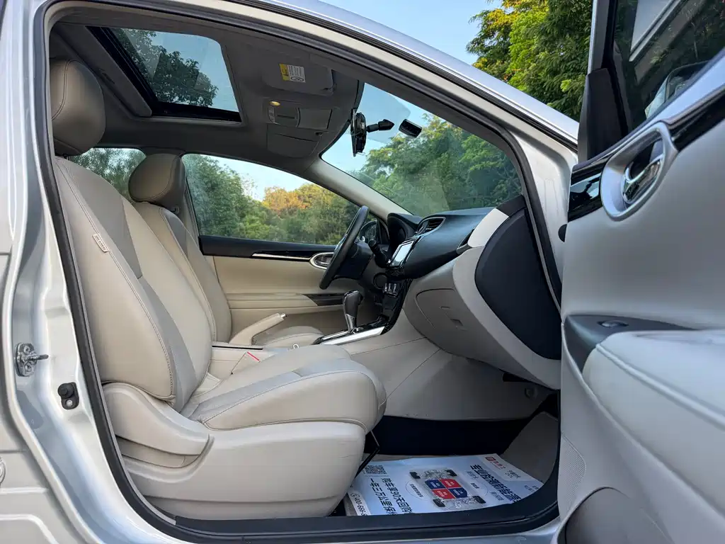 Nissan Sylphy 2017