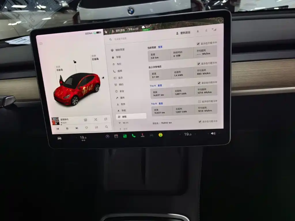 Tesla Model Y 2021 — фото 9