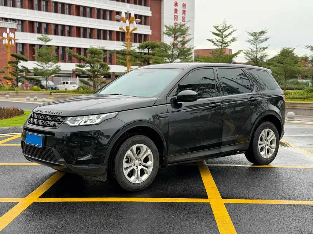 Land Rover Discovery Sport 2020 — фото 1