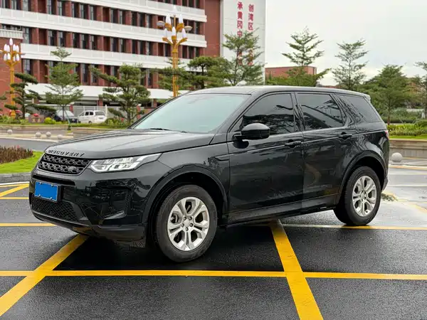 Land Rover Discovery Sport 2020