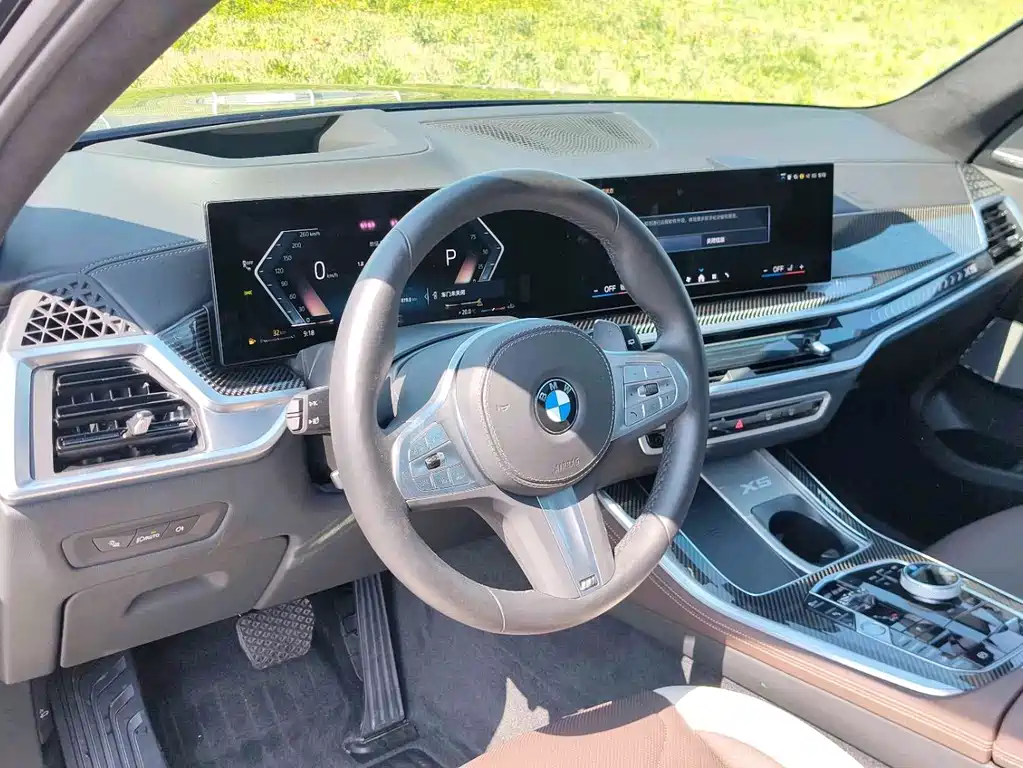 BMW X5 2024
