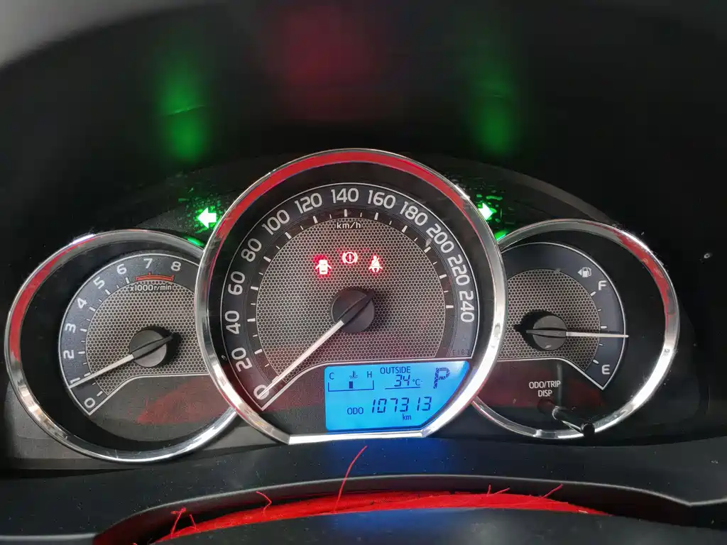 Toyota Levin 2016