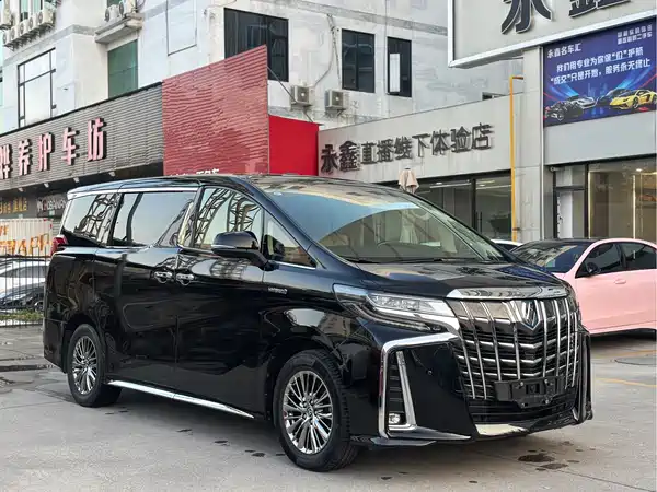 Toyota Alphard 2021
