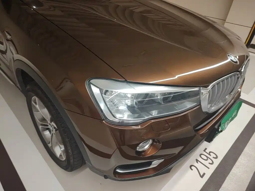 BMW X3 2017