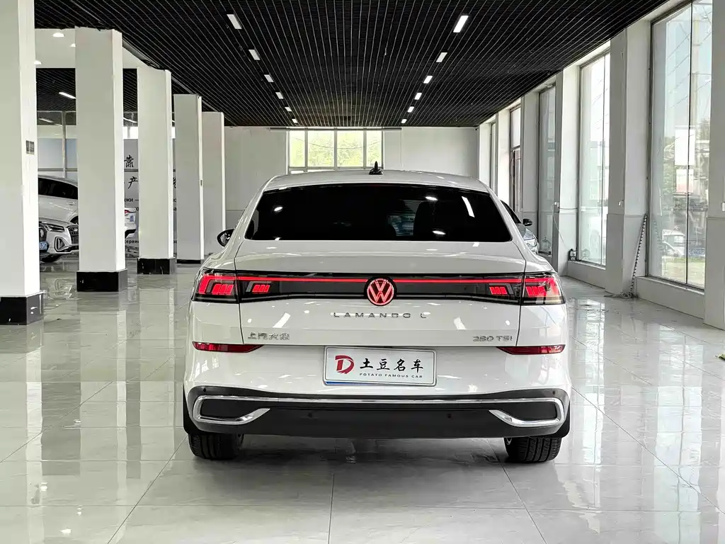 Volkswagen Lamando 2023