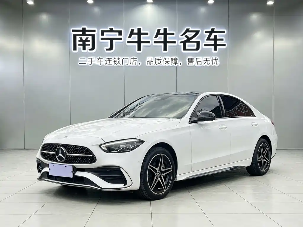 Mercedes-Benz C-Class 2023
