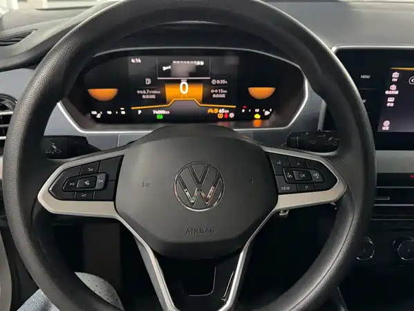 Volkswagen Lavida 2023