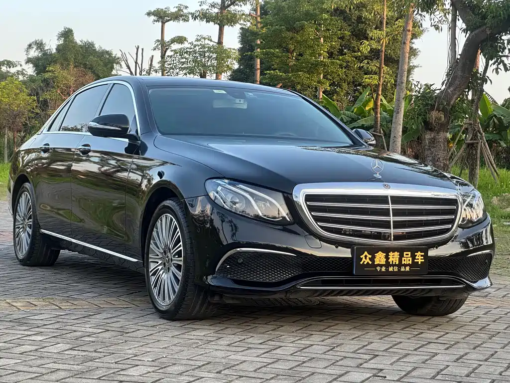 Mercedes-Benz E-Class 2020